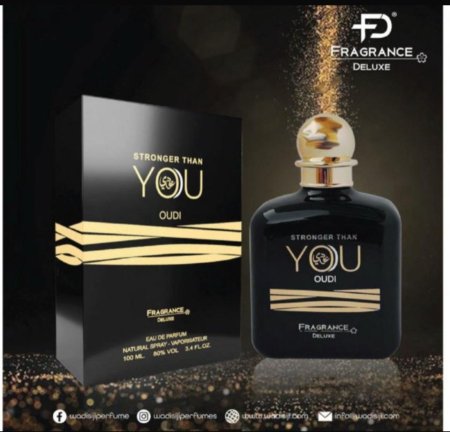 يو عود للشباب